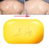Chinese Traditional Skin Care Soap Acne treatment Shanghai sulfur soap oil-control blackhead remover soap 90g Whitening cleanser