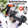 Car Wash 12V Car Washer Gun Pump High Pressure Cleaner Car Care Portable Washing Machine Electric Cleaning Auto Device  Stirmas